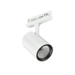 Philips Spot LED Sur Rail GreenSpace Evo Projecteur Blanc 20.5W 2700lm 41x80D - 830 Blanc Chaud