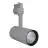 Ledvance Spot LED sur rail D75 Gris 25W 1900lm 24D - 930 Blanc Chaud | Meilleur rendu des couleurs 