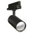 Ledvance Spot LED Sur Rail 3 Phases  Pour Food Noir 30W 2100lm - 924 Blanc Très Chaud | Meilleur Rendu Des Couleurs