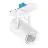 Philips Spot LED sur rail Spot GreenSpace Accent Projecteur GEN2 ST321S Argent 19W 2700lm 24D - 827 Blanc Très Chaud 