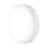 Ledvance LED Bulkhead Surface 250 Wit 10W 800lm - 840 Koel Wit | 250mm - IP65 - 3 uur Noodverlichting 