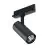Philips LED Railspot Greenspace Evo Mini Zwart 22.3W 2700lm 36D - 940 Koel Wit | Beste Kleurweergave
